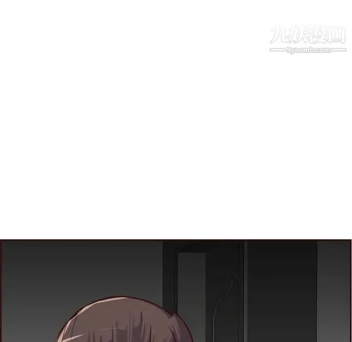 妈妈是女大学生 - 第91话 - page 61