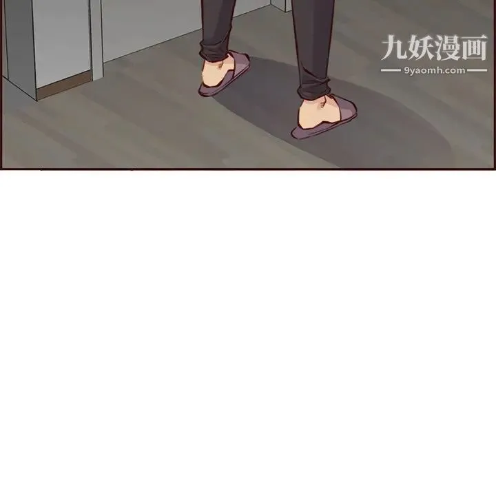 妈妈是女大学生 - 第91话 - page 70