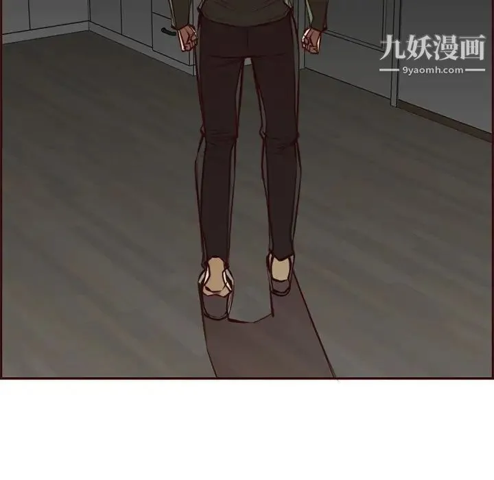 妈妈是女大学生 - 第91话 - page 104