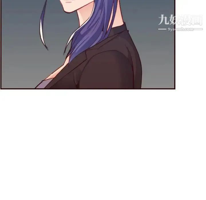 妈妈是女大学生 - 第63话 - page 7