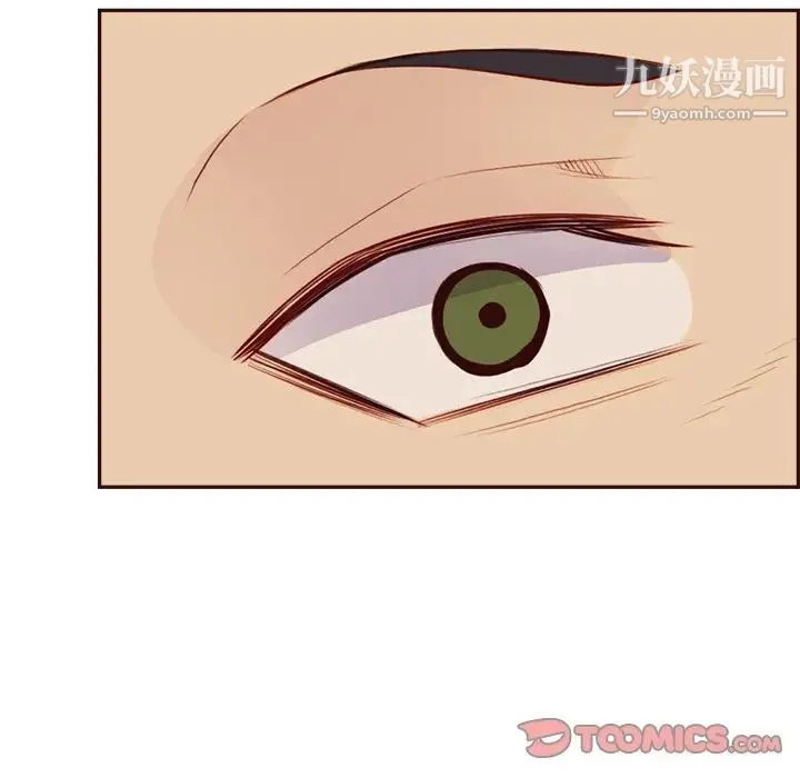 妈妈是女大学生 - 第92话 - page 36