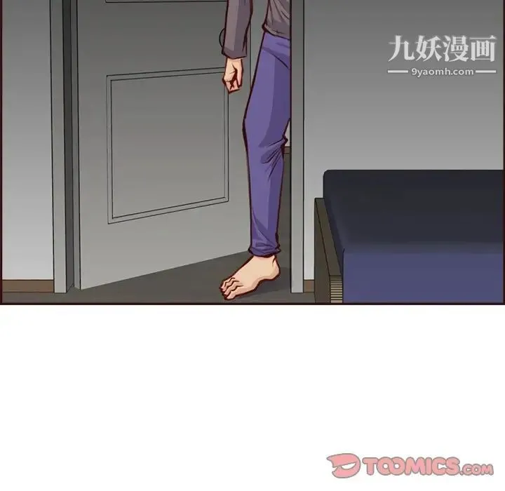 妈妈是女大学生 - 第92话 - page 60