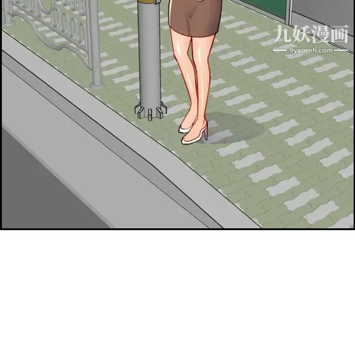 妈妈是女大学生 - 第46话 - page 35