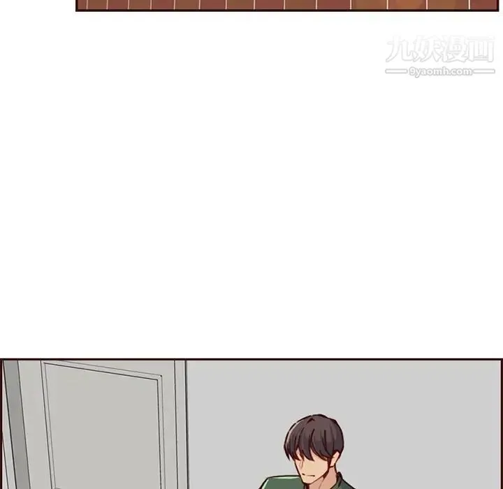 妈妈是女大学生 - 第84话 - page 5