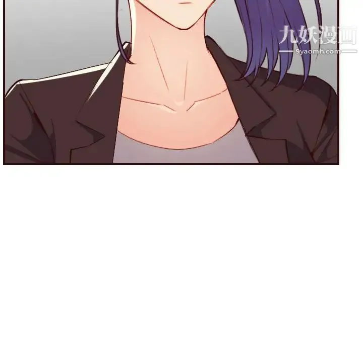 妈妈是女大学生 - 第59话 - page 10