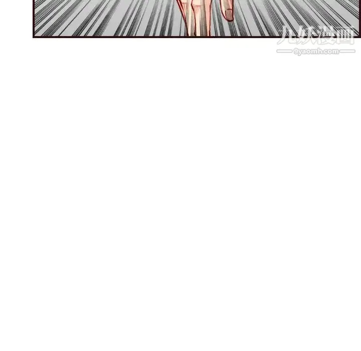 妈妈是女大学生 - 第59话 - page 53