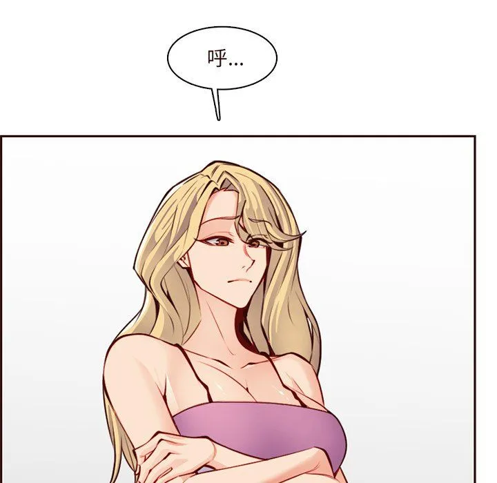 妈妈是女大学生 - 第119话 - page 94