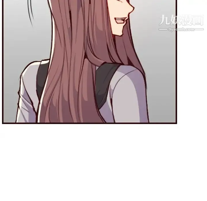 妈妈是女大学生 - 第56话 - page 126