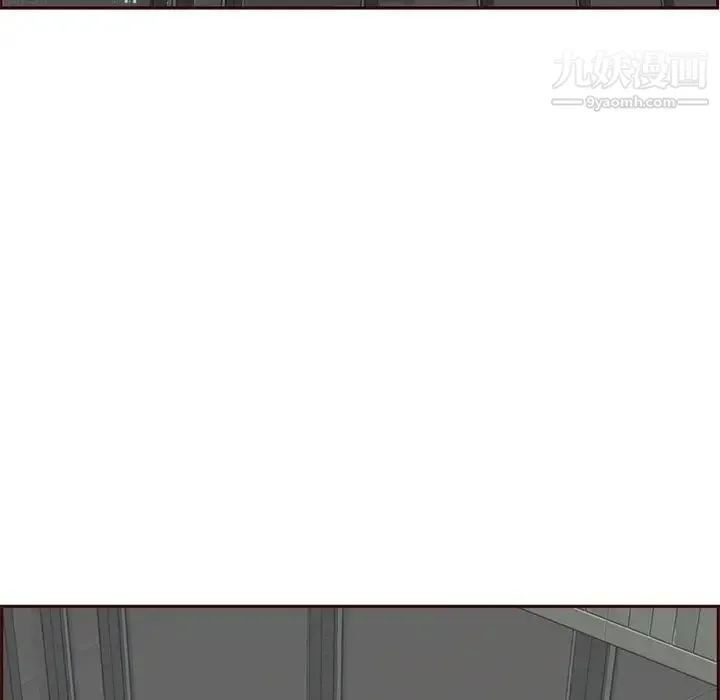妈妈是女大学生 - 第100话 - page 5