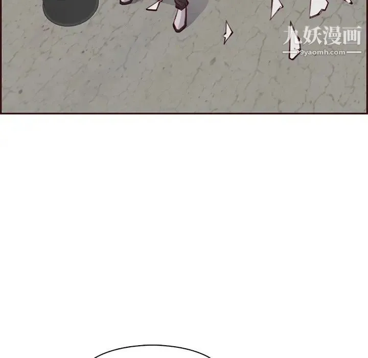 妈妈是女大学生 - 第100话 - page 23