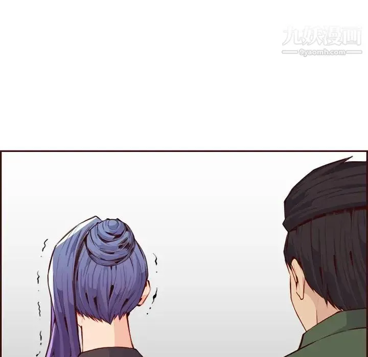 妈妈是女大学生 - 第100话 - page 36