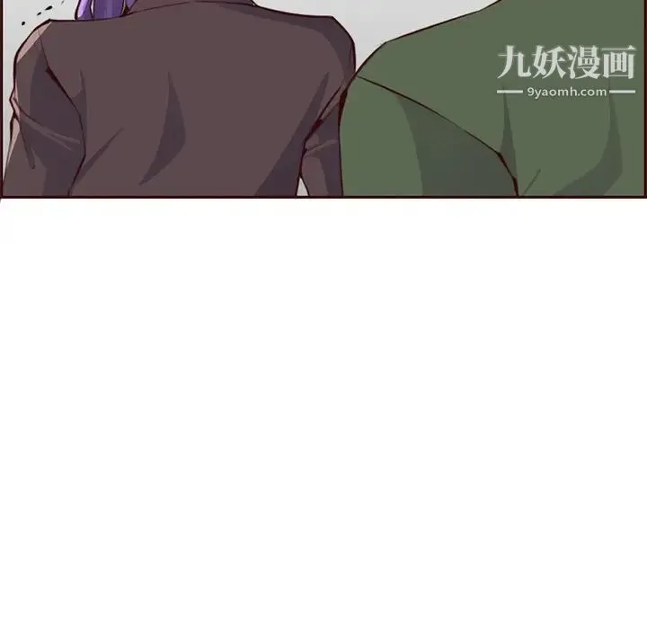 妈妈是女大学生 - 第100话 - page 37