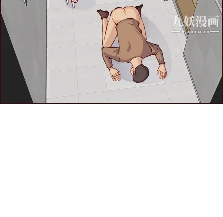 妈妈是女大学生 - 第100话 - page 48
