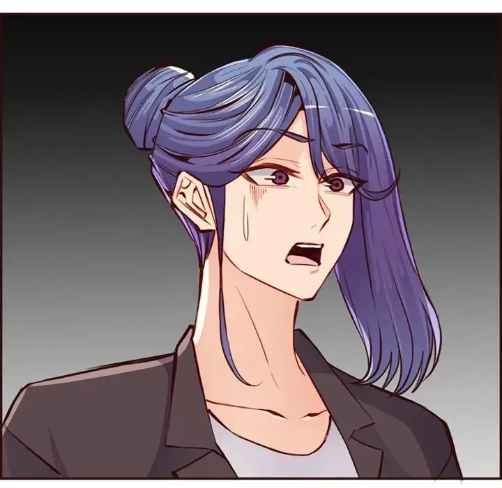 妈妈是女大学生 - 第97话 - page 41