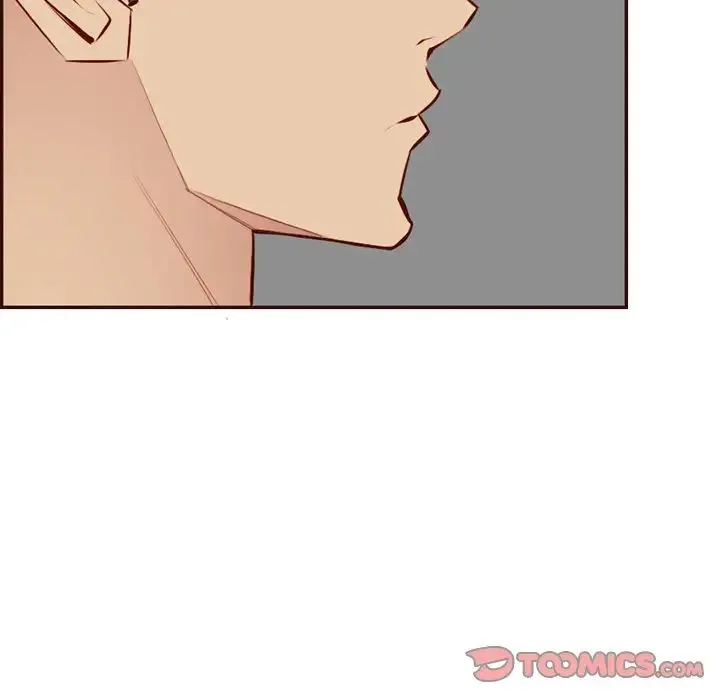 妈妈是女大学生 - 第97话 - page 94