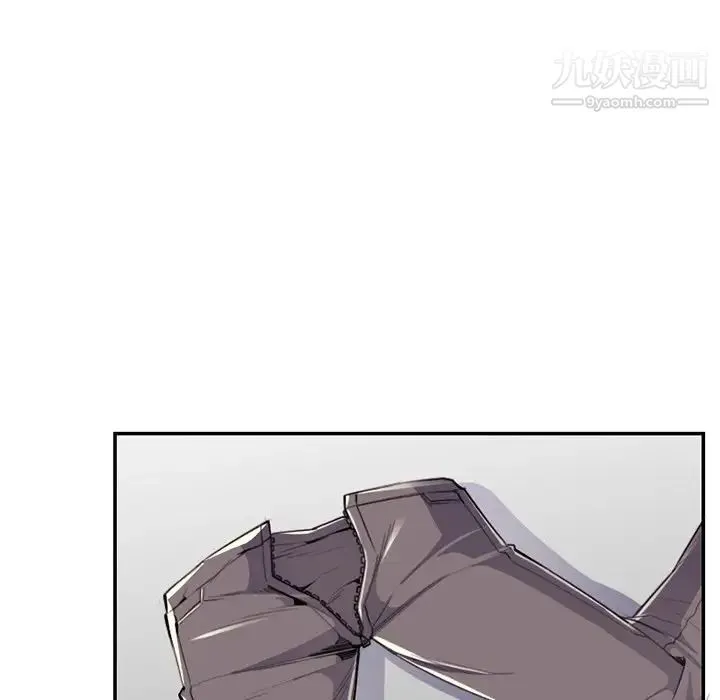 妈妈是女大学生 - 第37话 - page 47