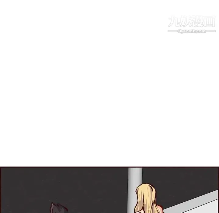 妈妈是女大学生 - 第87话 - page 25