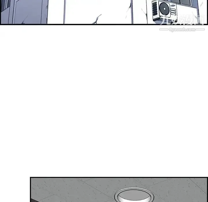 妈妈是女大学生 - 第36话 - page 5