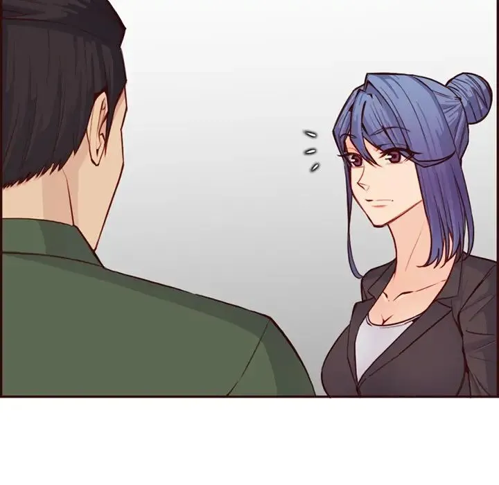 妈妈是女大学生 - 第96话 - page 71