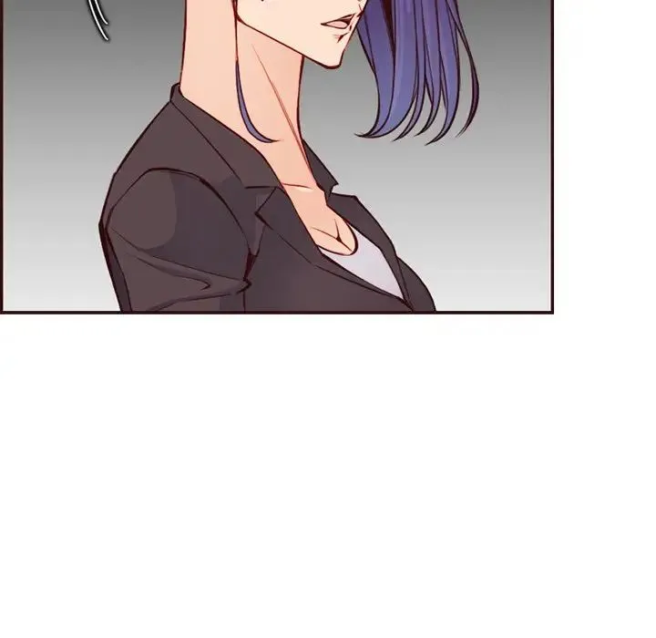 妈妈是女大学生 - 第96话 - page 79