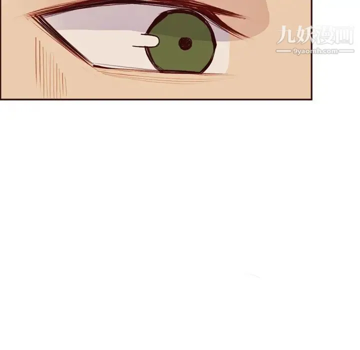 妈妈是女大学生 - 第93话 - page 25