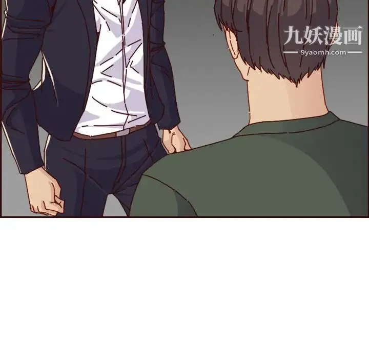 妈妈是女大学生 - 第64话 - page 26