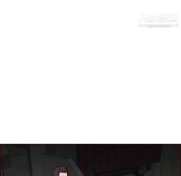 妈妈是女大学生 - 第64话 - page 29