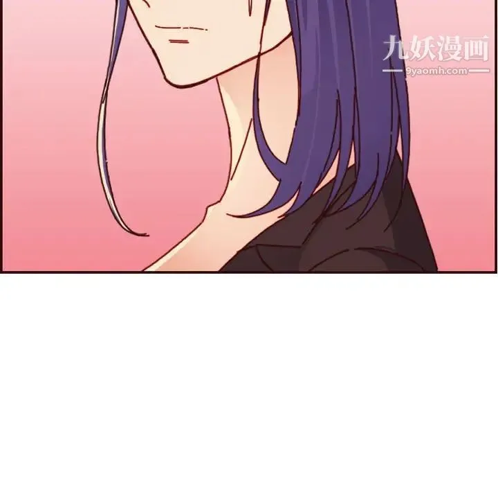 妈妈是女大学生 - 第64话 - page 62