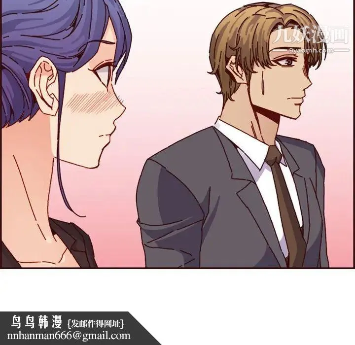 妈妈是女大学生 - 第64话 - page 65