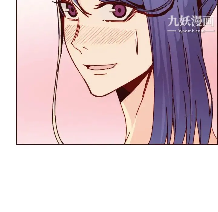 妈妈是女大学生 - 第64话 - page 73