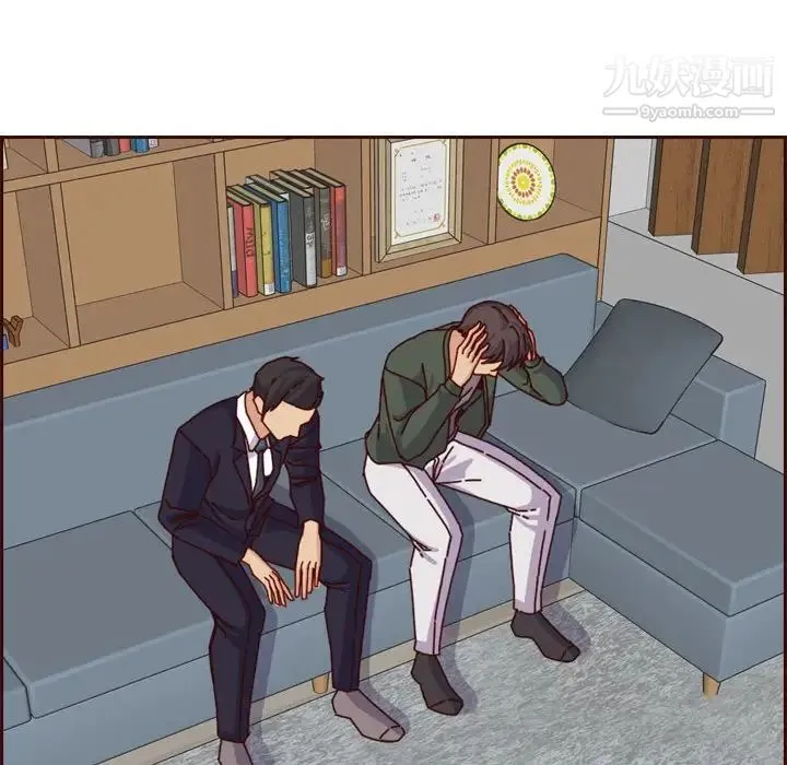 妈妈是女大学生 - 第64话 - page 100