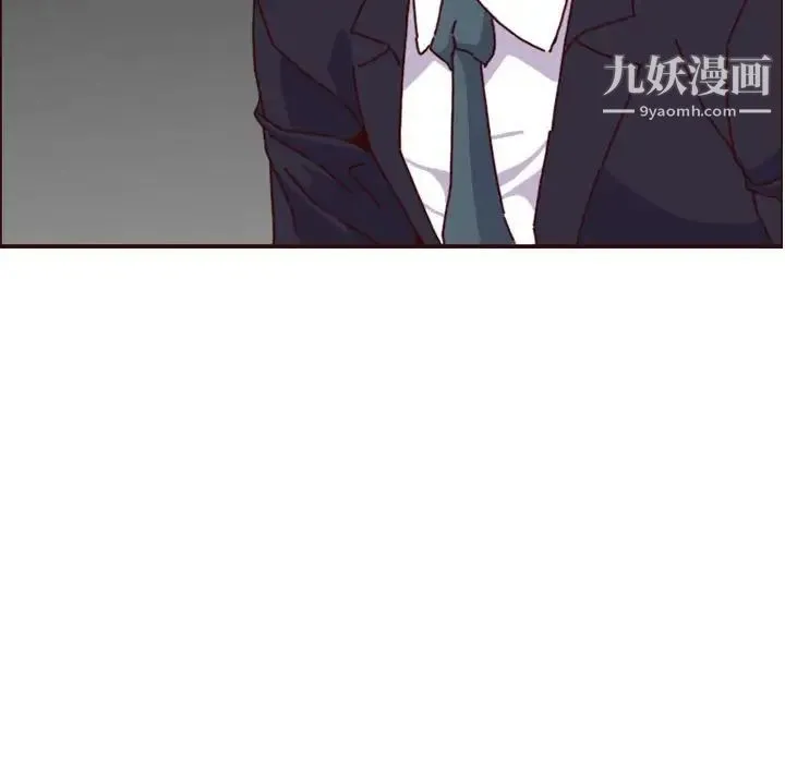 妈妈是女大学生 - 第64话 - page 103