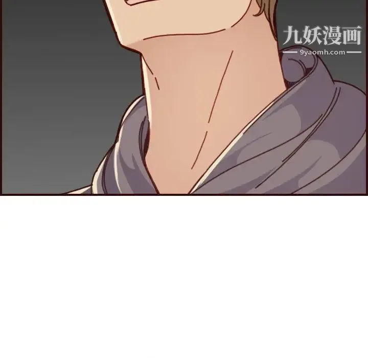 妈妈是女大学生 - 第75话 - page 25