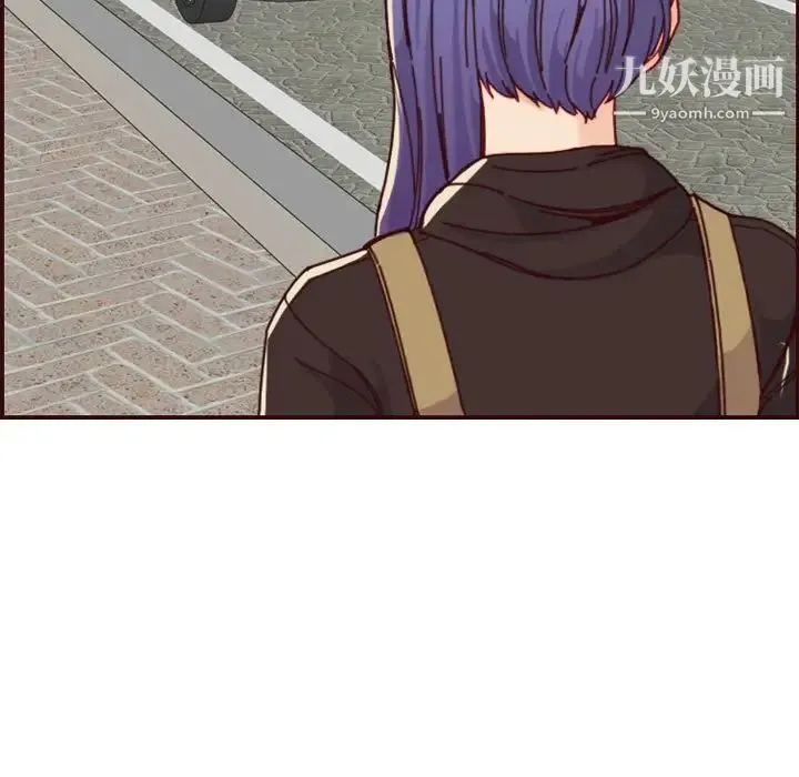 妈妈是女大学生 - 第75话 - page 31