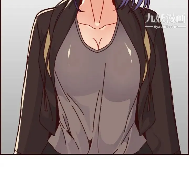 妈妈是女大学生 - 第75话 - page 33
