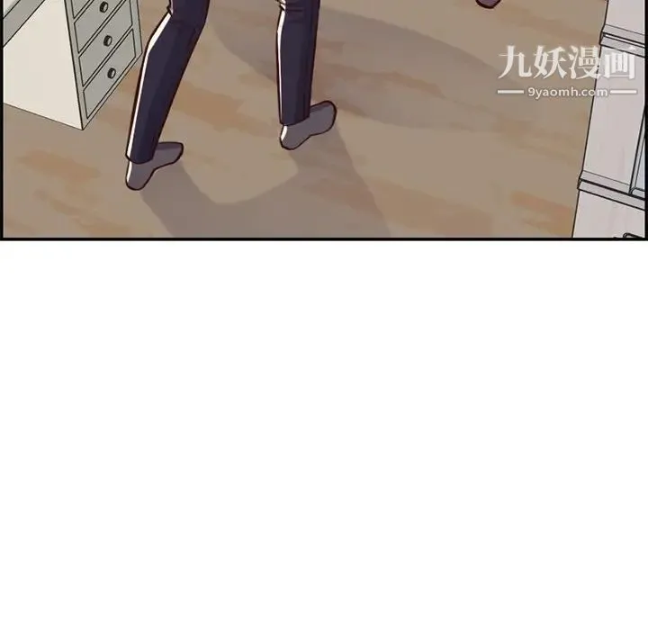 妈妈是女大学生 - 第43话 - page 77