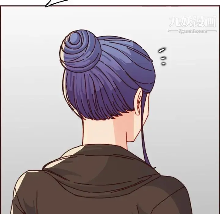 妈妈是女大学生 - 第76话 - page 23