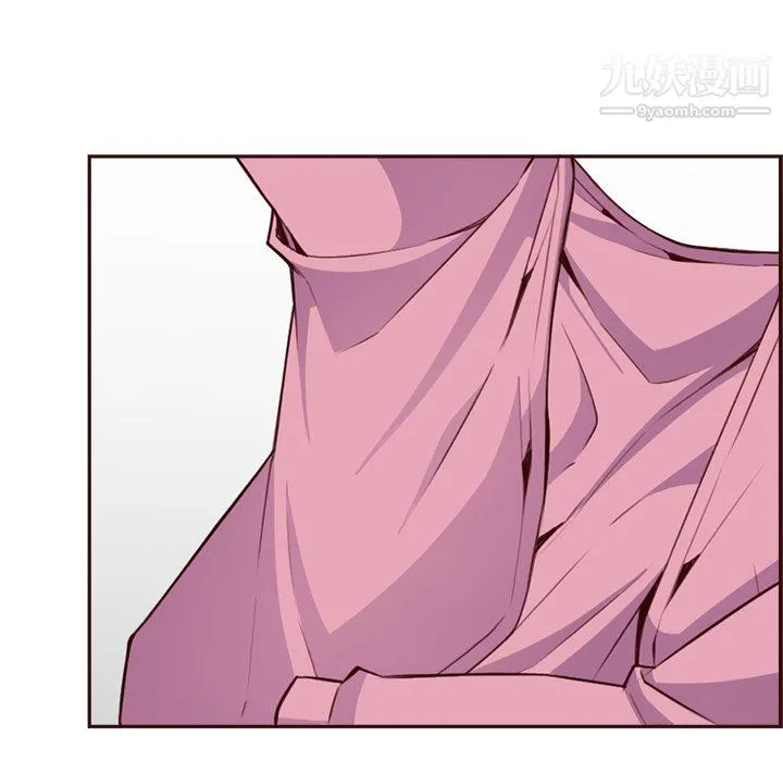 妈妈是女大学生 - 第114话 - page 60