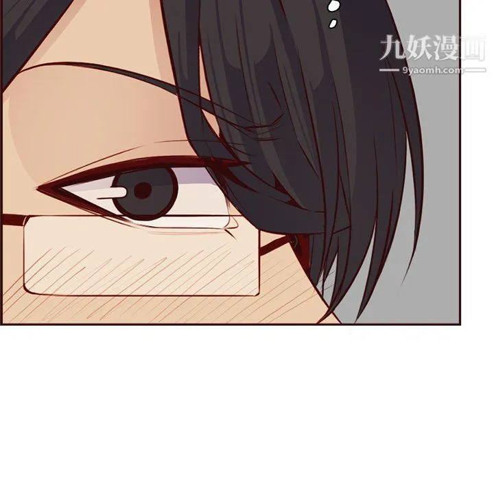 妈妈是女大学生 - 第114话 - page 69
