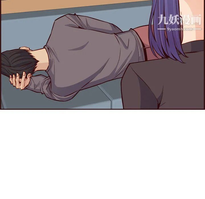 妈妈是女大学生 - 第114话 - page 91