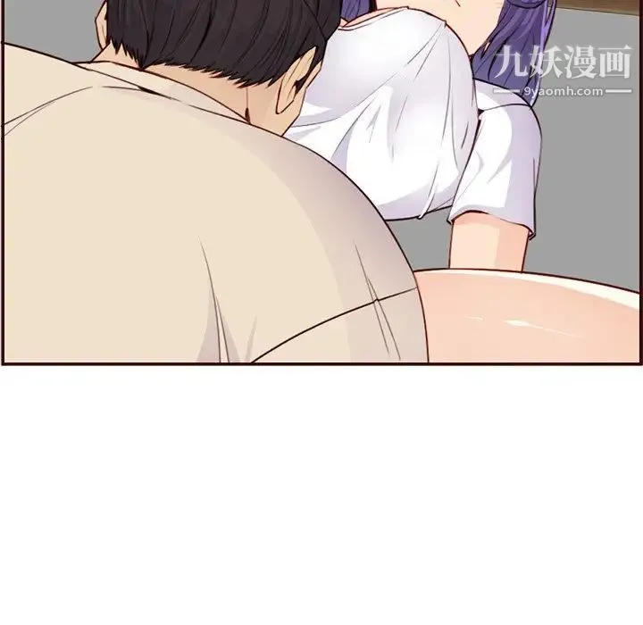 妈妈是女大学生 - 第106话 - page 68