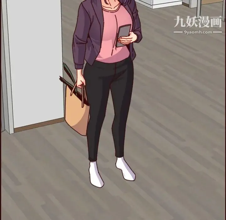 妈妈是女大学生 - 第78话 - page 41