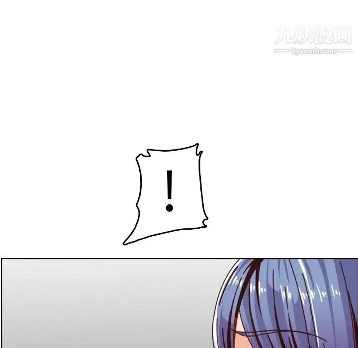 妈妈是女大学生 - 第78话 - page 97