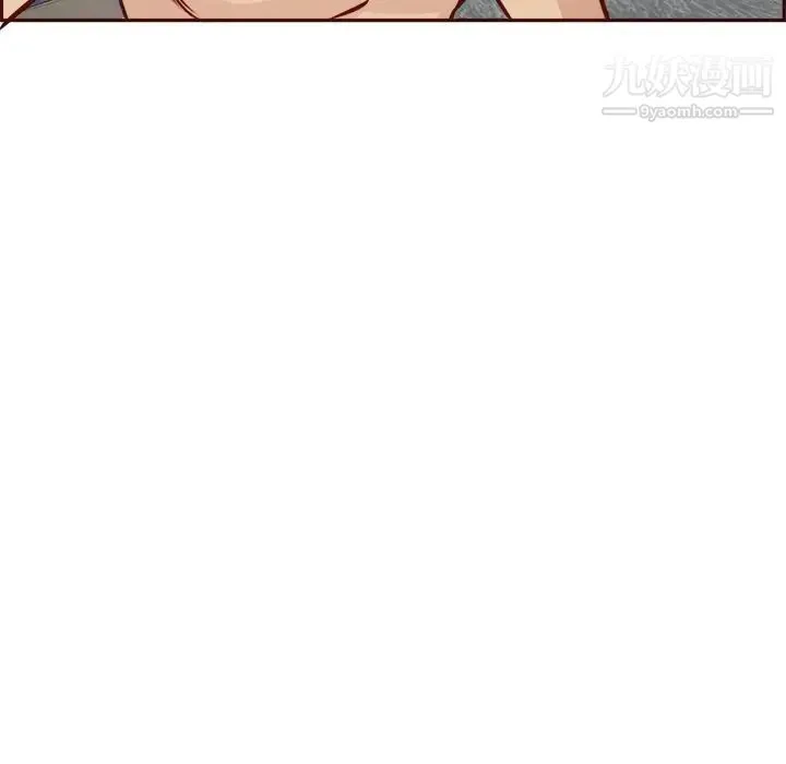 妈妈是女大学生 - 第86话 - page 91