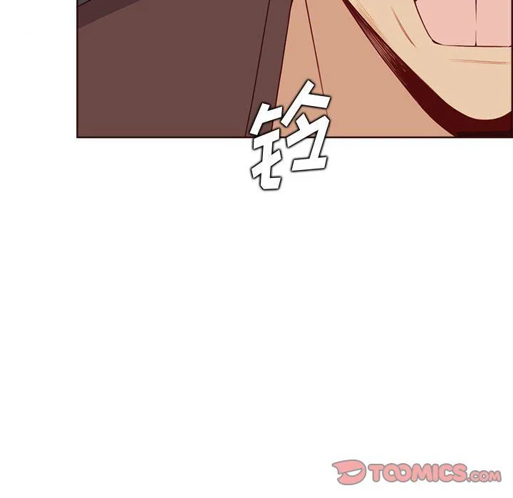 妈妈是女大学生 - 第123话 - page 26