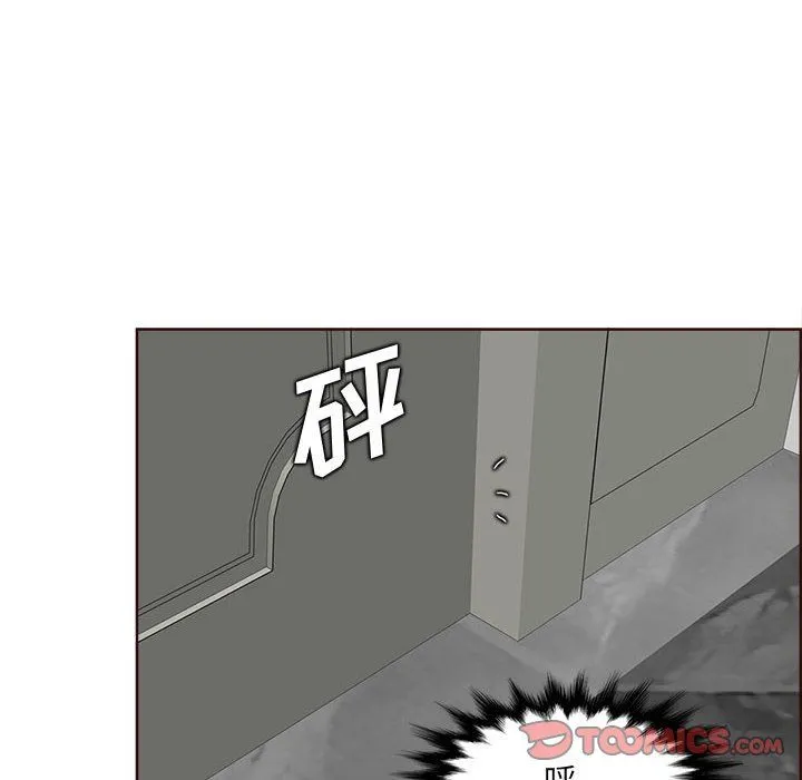 妈妈是女大学生 - 第123话 - page 38