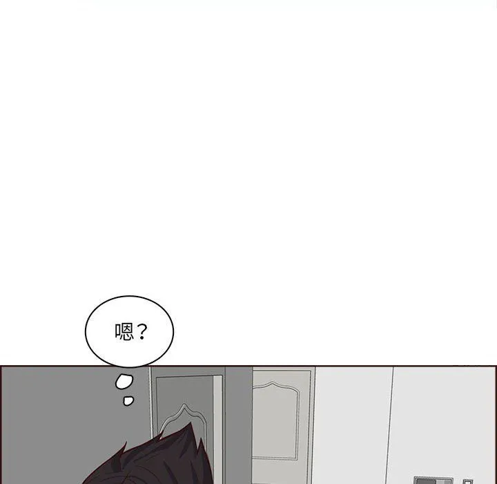 妈妈是女大学生 - 第123话 - page 82