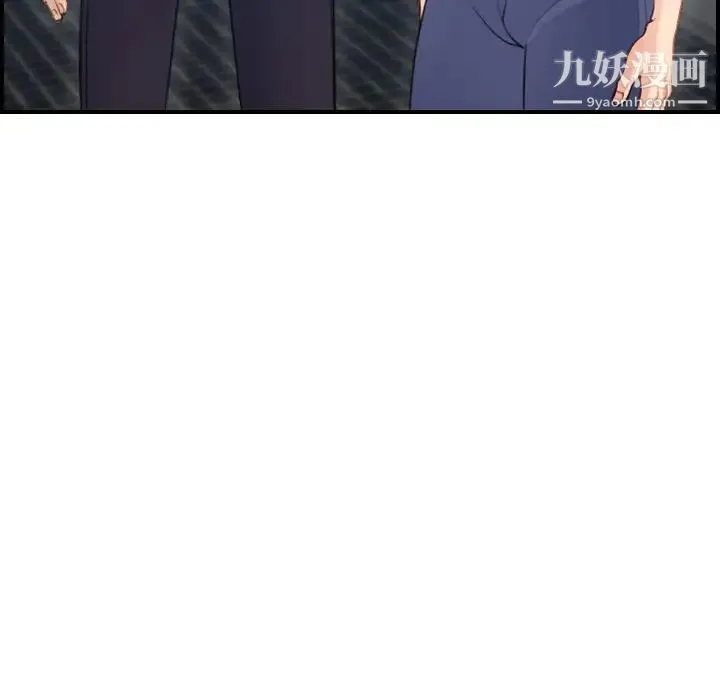 妈妈是女大学生 - 第11话 - page 50