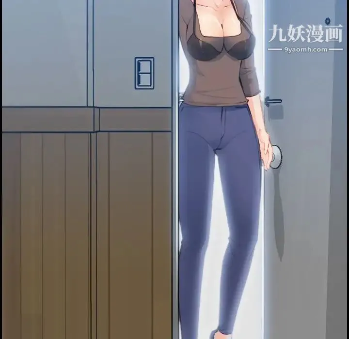 妈妈是女大学生 - 第11话 - page 64