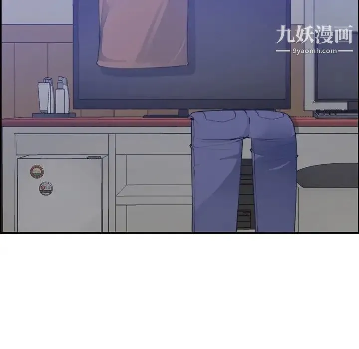 妈妈是女大学生 - 第11话 - page 78